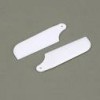 TAIL ROTOR BLADE SET